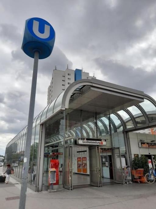 Haus Mit Garten, U Bahn Naehe, Gratis Parkplaetze Вена Экстерьер фото